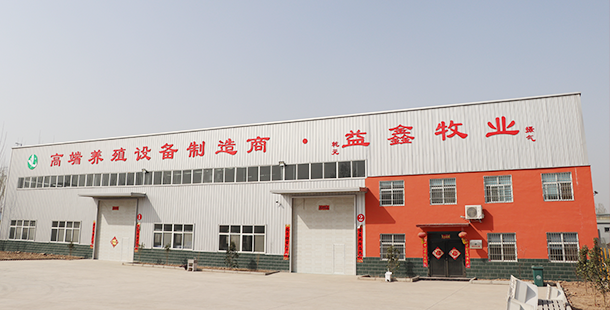 新鄉(xiāng)市軍航機(jī)械有限公司